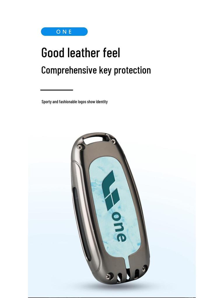 Ideal ONE Key Cover Car Shell 2021 Extended-Range 6-Seater Version Modification for Men and Women