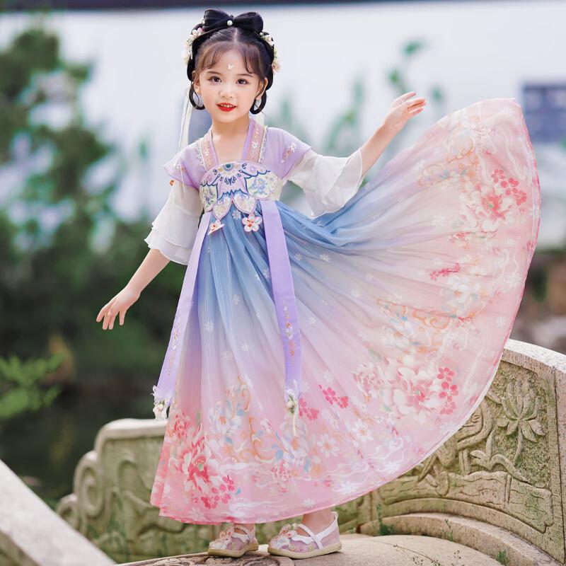 Bamino Girls  Chinese Style Hanfu Dress 150