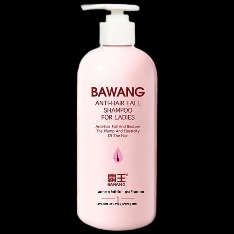 BaWang Anti-Hair Loss Volumizing Shampoo for Women