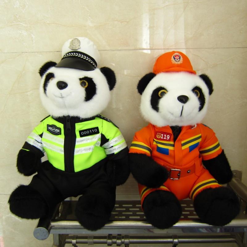 Bai Fen Bai Dolls And Toys Handsome Traffic Police Panda Doll Plush Toy Giant Panda Police Officer Bear Doll Firefighter Unit Activity Gift