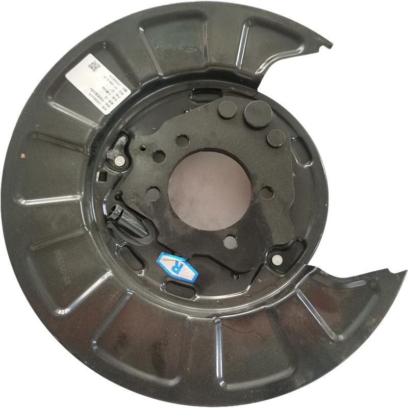 SAIC MAXUS V80 Original Parking Brake Assembly C00041925