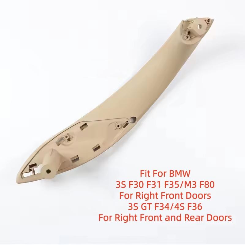 F30 Interior Accessories Inner Door Handle for BMW 3 Series F30 316d 318d F31 320i 325d Inner Handle Pull Trim Cover 51417279311