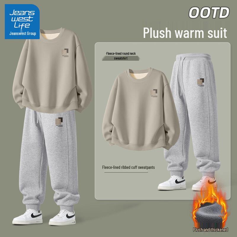 JEANSWEST LIFE Men's Fleece Hoodie & Pants Set