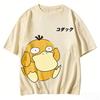 Psyduck Graphic T-shirt Man Women Short Sleeve Tee Anime Print Casual Tops Summer Streetwear Unisex Y2k Clothes