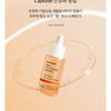 Genabelle PDRN Vita Toning Ampoule Jumbo