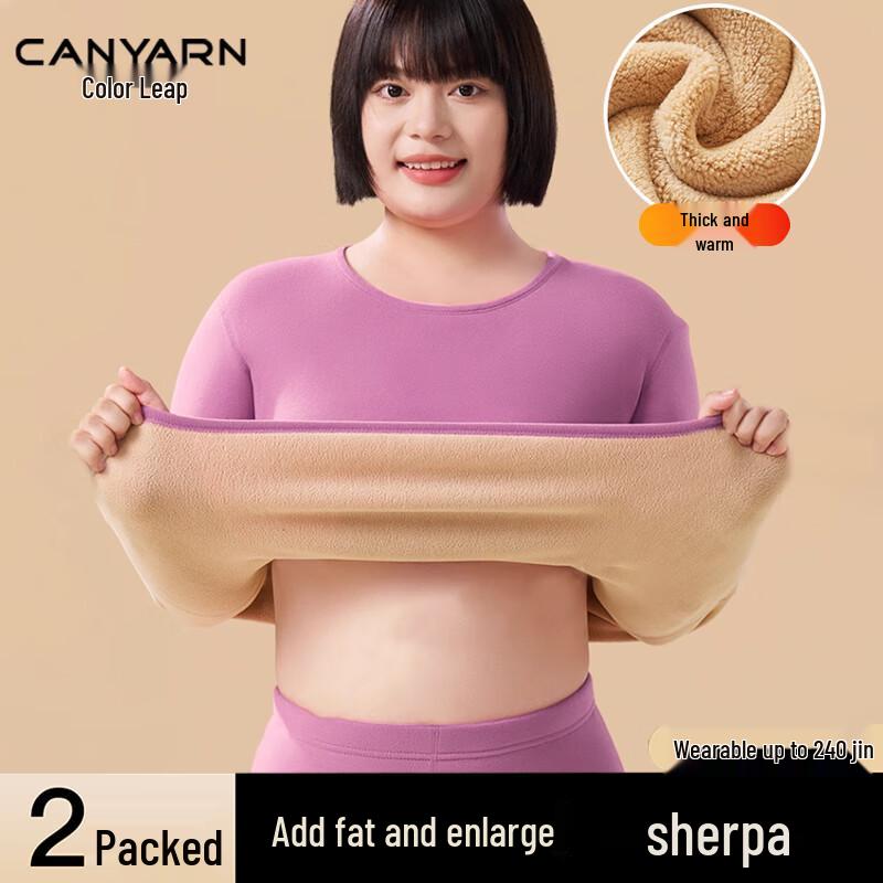 

Женский термокомплект большого размера Caiyue с подкладкой из шерпы 5XL