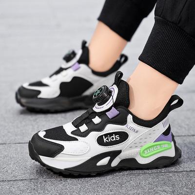 Unisex – Sneakers