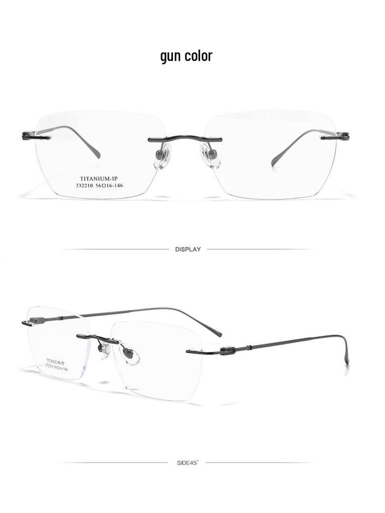 Danyang Ultralehké bezobroučkové titanové dioptrické brýle - Zeštíhlující, všestranná móda pro muže a ženy