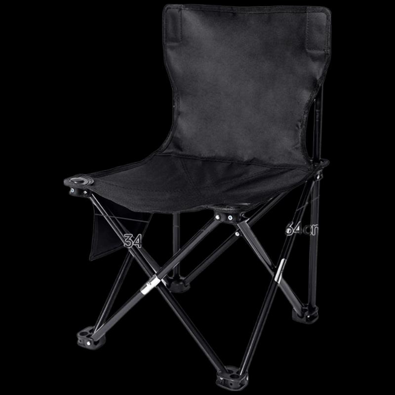 Etravel Multi-functional Folding Chair