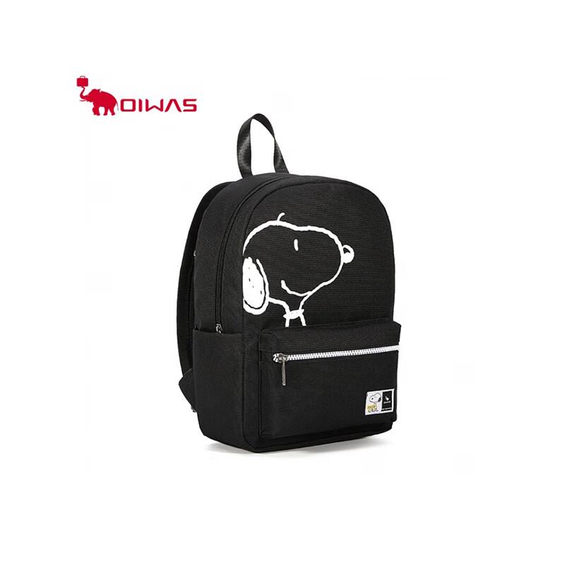 OIWAS Snoopy 70th Anniversary Fashion Backpack