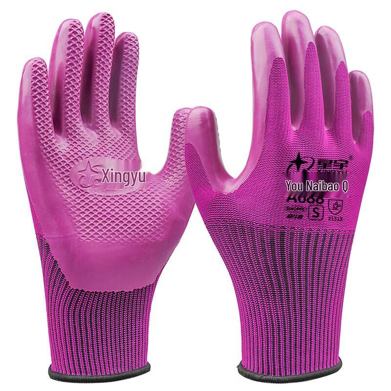 Dipped Latex Anti-slip Work Gloves M