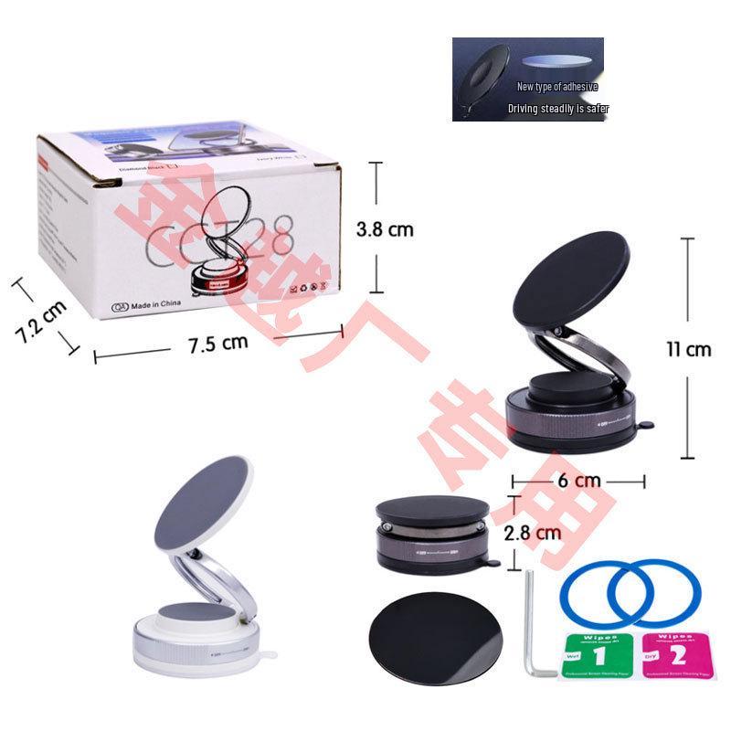 

Magnetic Car Phone Holder: Foldable, 360° Rotation for Streaming & Navigation