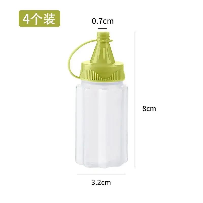Small portable sauce squeeze bottle thickened plastic squeeze bottle sauce pot sub-packaging bottle sauce squeeze pot oil set