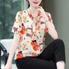 Short Sleeved Shirt for Women's Summer Ladies Loose Casual Shirt Fashionable Printed T-shirt