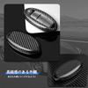 T-carbon Premium Silver Black Real Glass Fiber Key Case for Nissan Serena, March, Note, Cube, Elgrand, Skyline, Diana, and X-Trail (2022-2024)