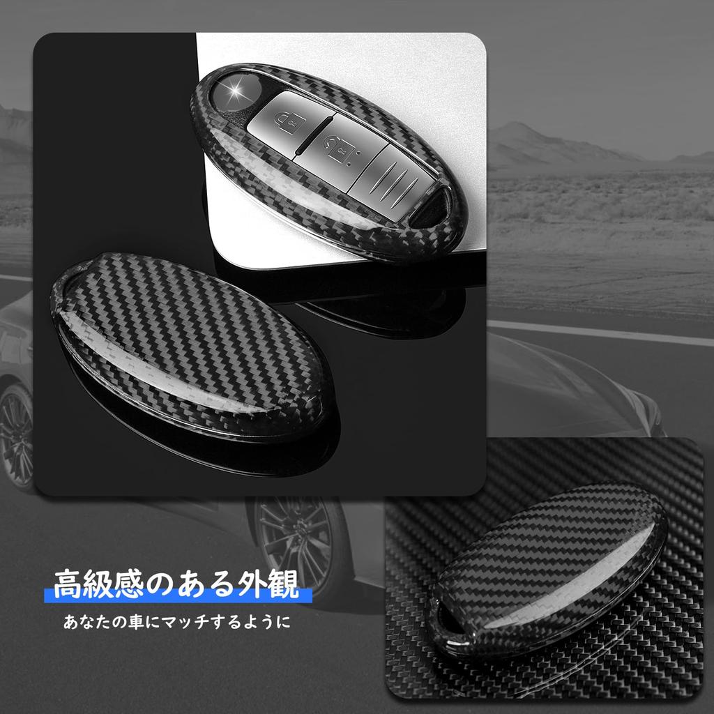 T-carbon Premium Silver Black Real Glass Fiber Key Case for Nissan Serena, March, Note, Cube, Elgrand, Skyline, Diana, and X-Trail (2022-2024)