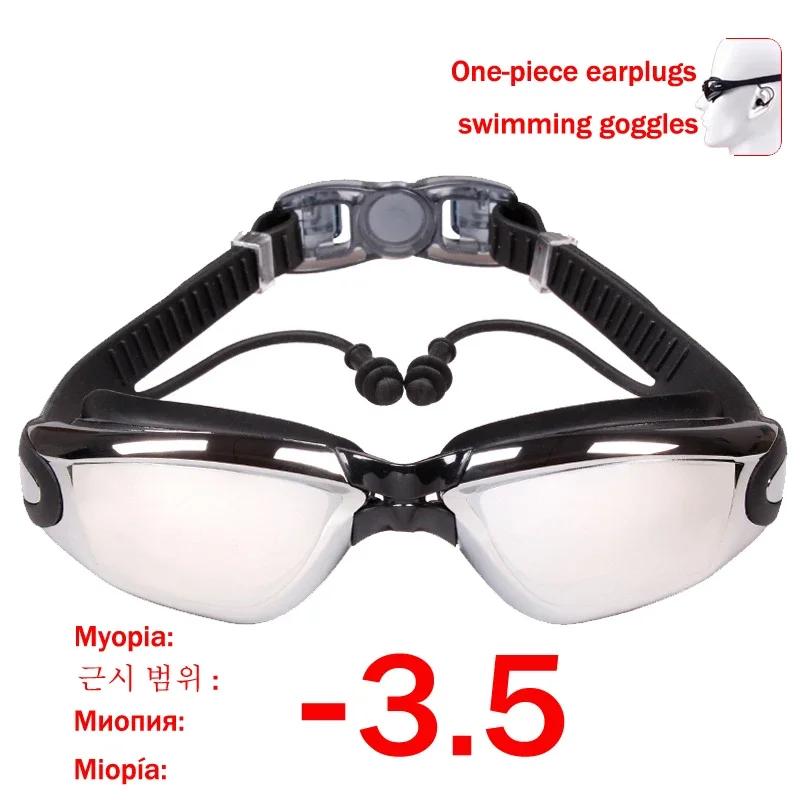 Adult Tinted Swimming Goggles with Diopter Myopia Degree Silicone Underwater Glasses Anti-fog  Water  Uv Protection