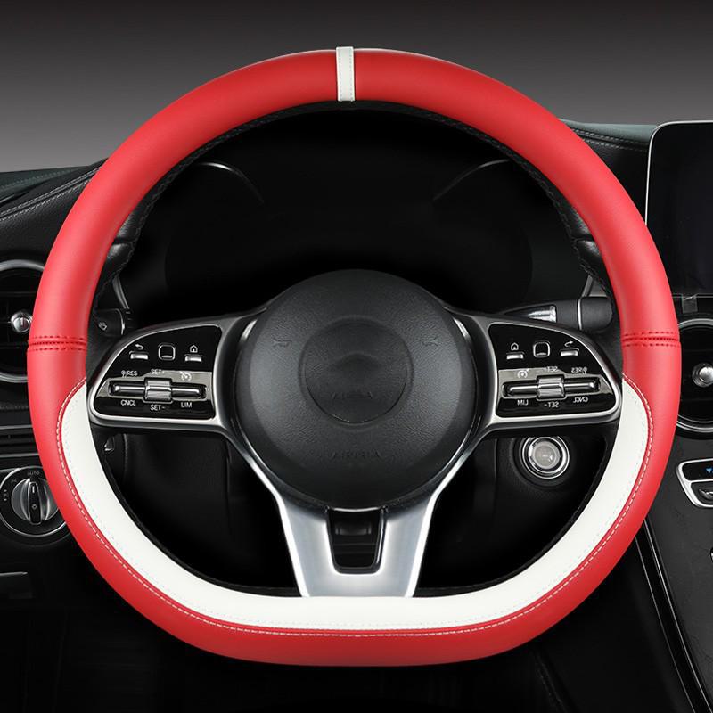 Panappi Cross-border Car Steering Wheel Cover In Various Colors for Medium-Sized Handles, Protects Car Steering Wheel from Wear and Tear.
