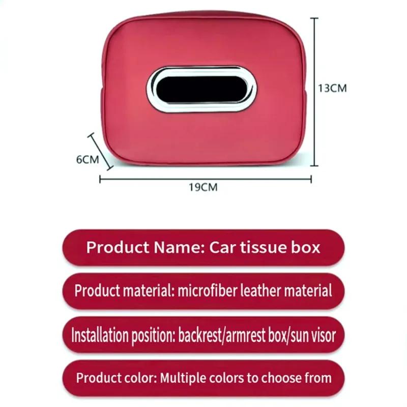 2025Car Tissue Box Holder Microfiber Leather Car Center Console Armrest Napkin Box Sun Visor Backseat Tissue Case with Fix Strap