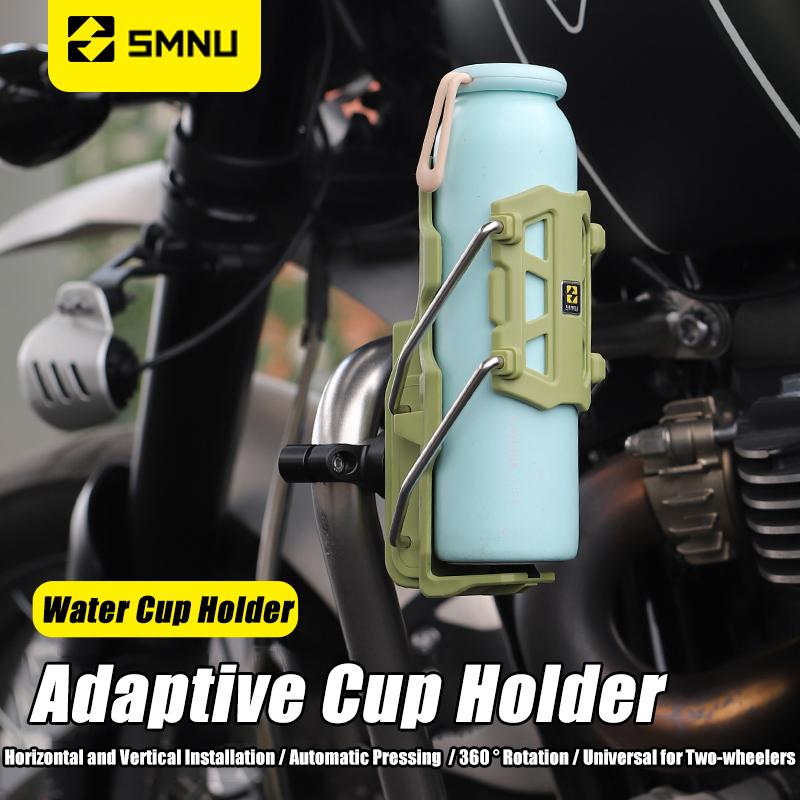 SMNU Universal Adjustable Motorcycle Water Bottle Holder for Motorcycle Scooter MTB Road ATV Bikes Motorbike Handlebar Cup Cage