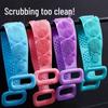 Dual-Sided Silicone Bath Scrubber - Exfoliating Massage Scrubber for Men and Women