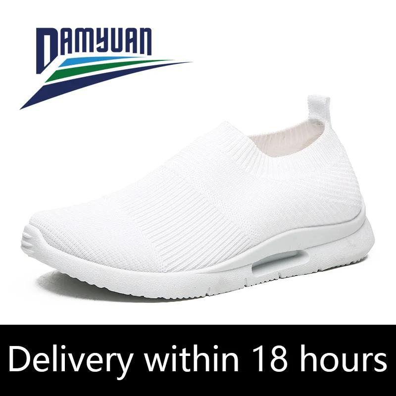 Damyuan Men Light Running Shoes Jogging Shoes Breathable Man Sneakers Slip on Loafer Shoe Men's Casual Sports Shoes Size 46 2024