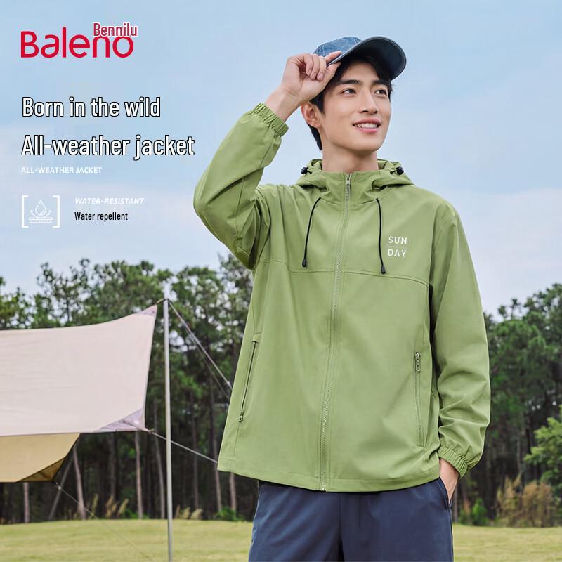 Baleno Men's Spring Hooded Zipper Jacket