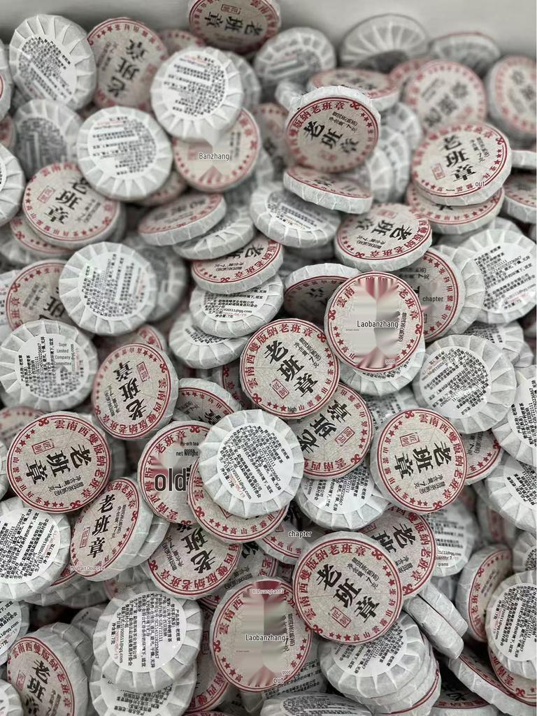 Assorted Mini Tea Cakes: 40 Varieties of Yunnan Pu-erh, Ripe, Glutinous Aroma, White, and Black Tea