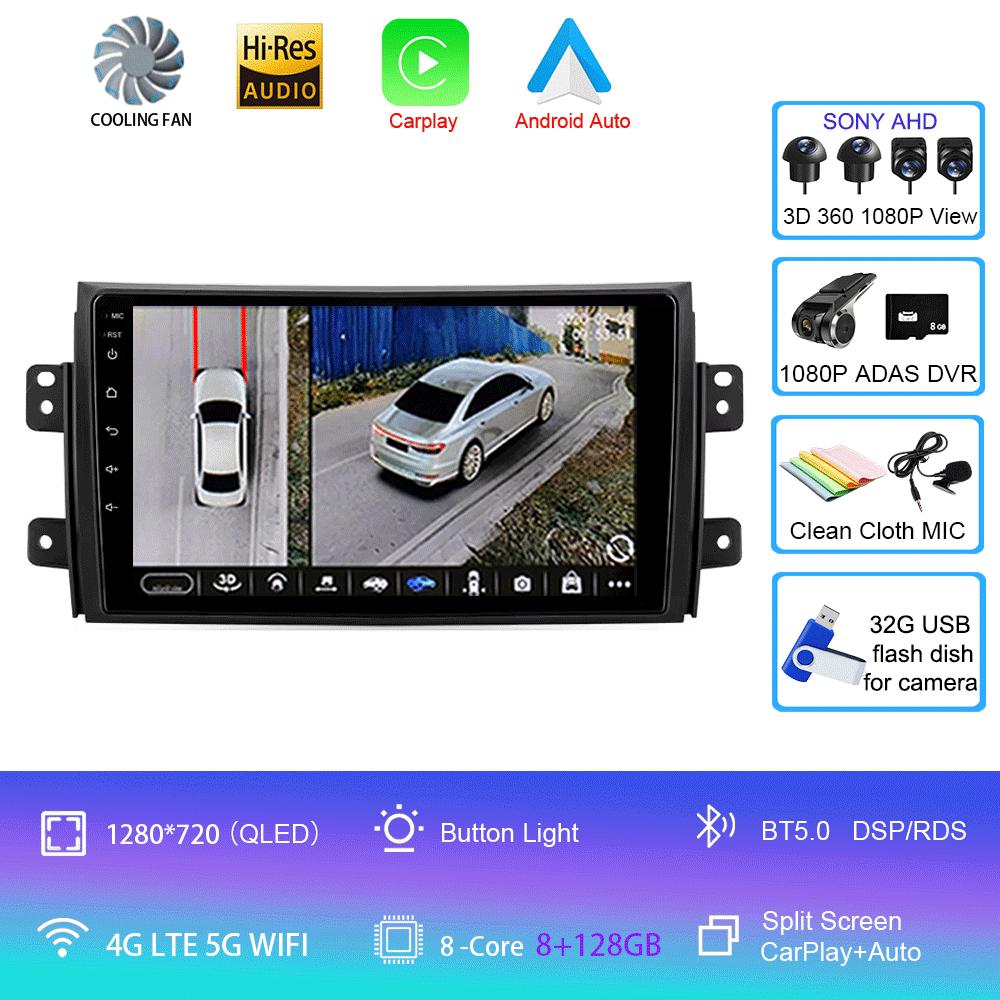 Car Radio Android 14 Carplay for Suzuki SX4 2006-2013 Fiat Sedici 2005-2014 Navigation Multimedia Video Player Audio 2din Stereo