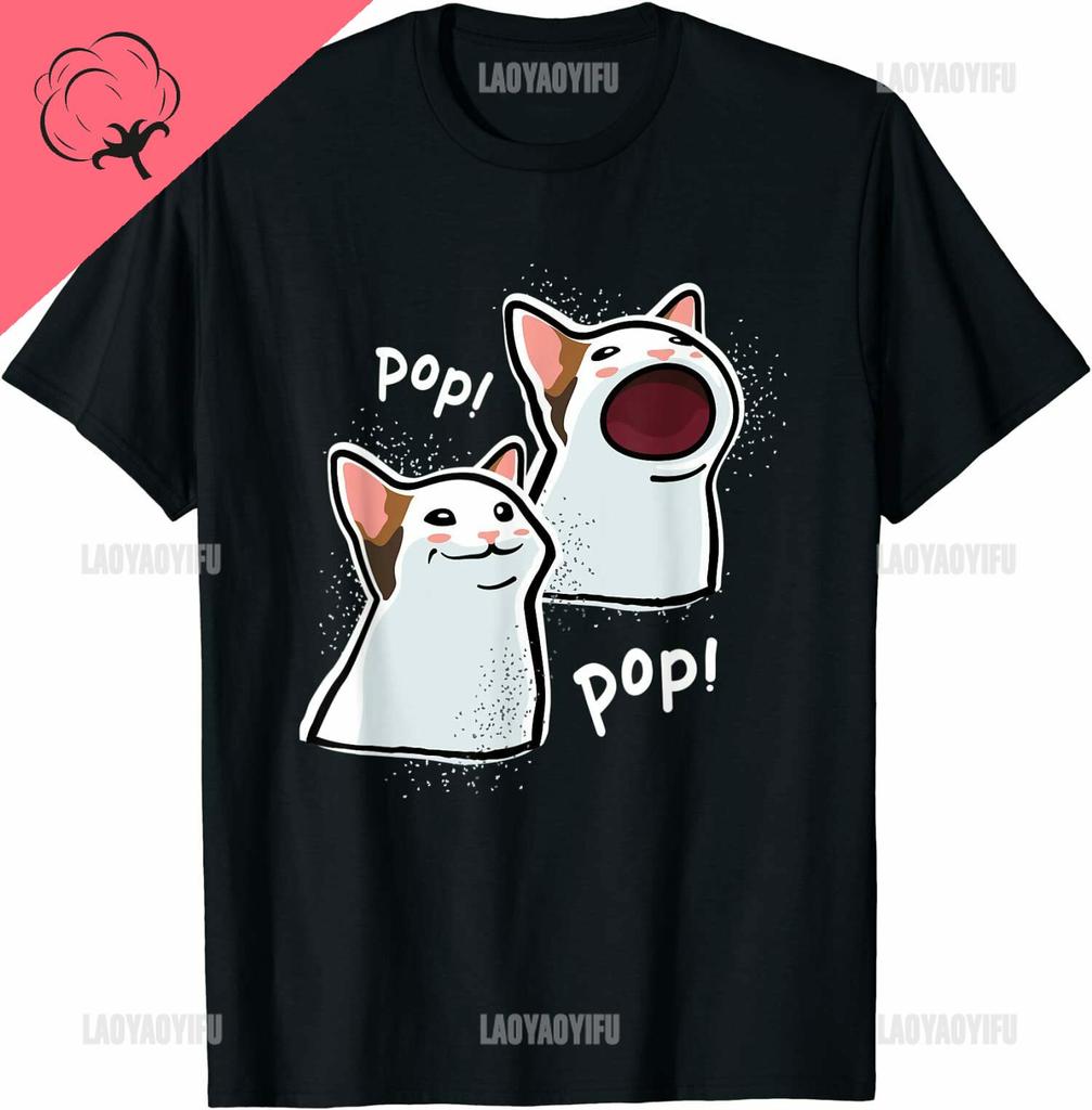 Kawaii Popping Cat Meme Funny Cat Lovers Gift Unisex Cotton TShirt Summer Fashion Breathable Unisex Shortsleev Ropa Hombre