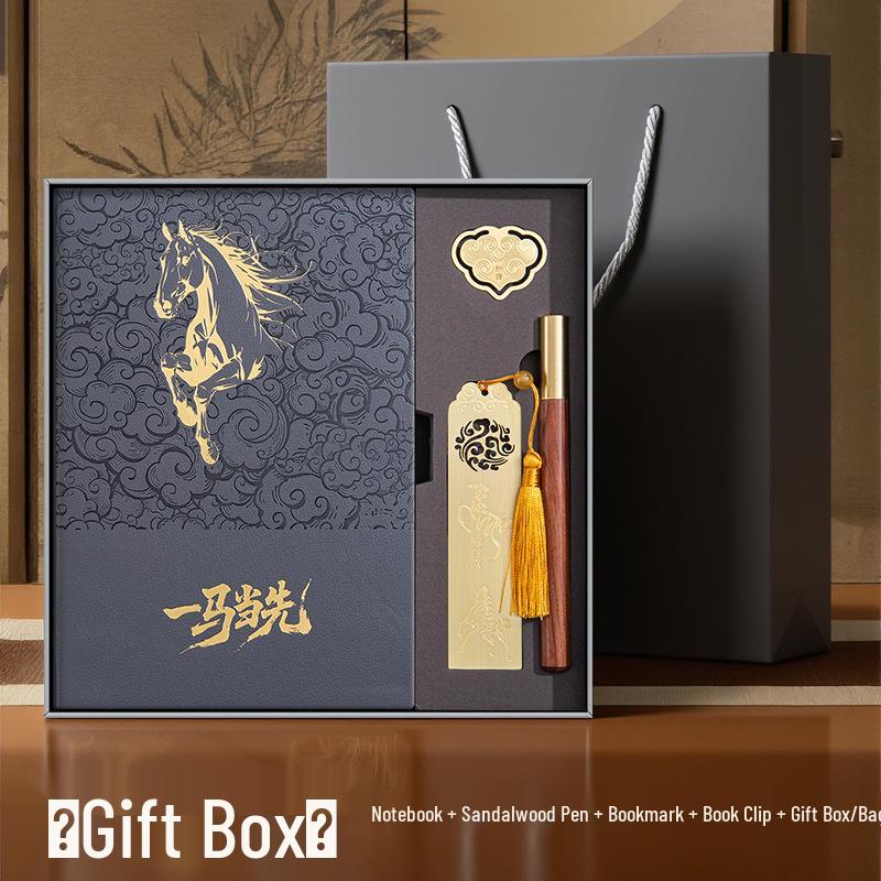 2026 Year of the Horse A5 Leather Business Journal Gift Set