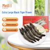 Gamberi Tigre Neri Extra Large Meijiajia