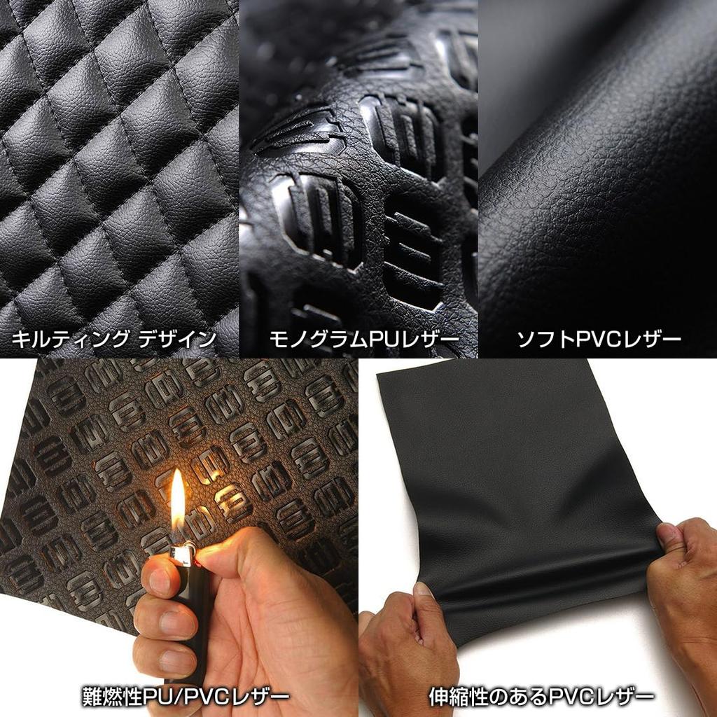 Center Quilted Seat Comfort Monogram Full Set for Toyota Spacia Custom by GARSON D.A.D. Covers, Model, Type, (KL285-KS0353) (MK53S)