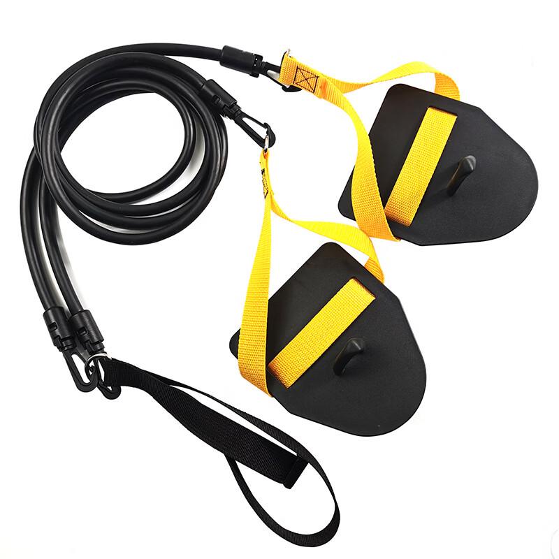 Xujian Swimming Resistance Band