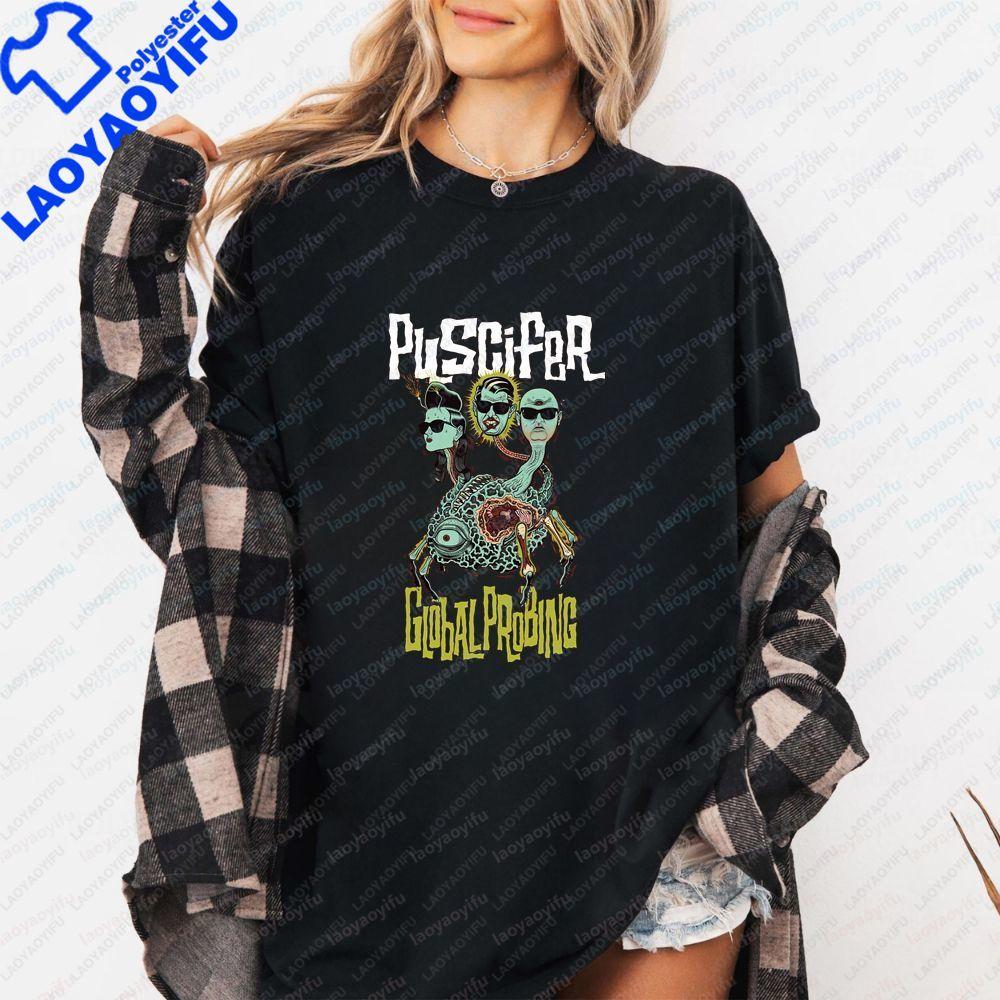 Puscifer Einzigartiges Bedrucktes Shirt - Geschlechtsneutrales Trendiges Kurzarm-Rundhals-T-Shirt Geeignet für Unisex und WoUnisex