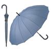 Classic Long 16 Rain Simple Sun Rain UV Large Blue Rib 60cm Wpc. Umbrella, Umbrella, Ribs, Windproof, Fiberglass, Umbrella, Men's & Women's, Design, &