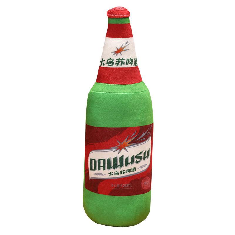 Beer Bottle Simulated Snowflake Plush Toy Cartoon Girl Bed Sleeping Companion