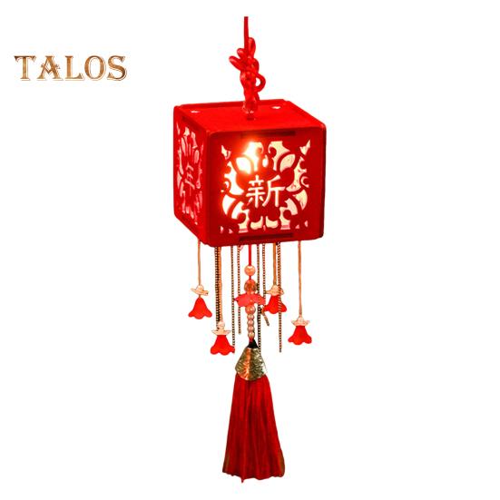 

Весняний фестиваль китайських ліхтариків. Набір ліхтарів своїми руками. Китайський вузоловий ліхтар із китицею, портативний нічник із світлодіодним освітленням D