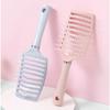 Macaron Large Curved Leather Massage Comb High Cranial Top Fluffy Comb Curly Hair Styling Comb Curved Nine-rib Comb