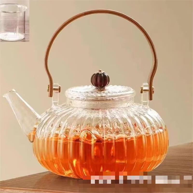 Стеклянный чайник для тушения тыквы Shangqi