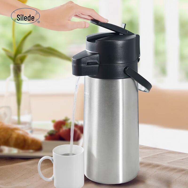 SOLIDWARE 3L Stainless Steel Lever Airpot