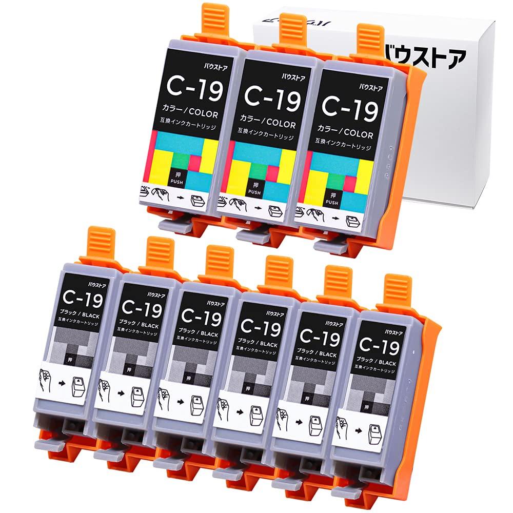 

Bowstore Compatible Ink Cartridges for Canon Black COLOR 3 BCI-19 (9 Cartridges) (6 Black, Color)