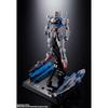 Mobile Suit Gundam The Witch From Mercury Chogokin Gundam Aerial