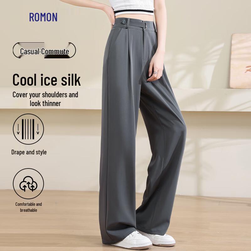 Women's Summer Ice-Silk Wide-Leg Trousers