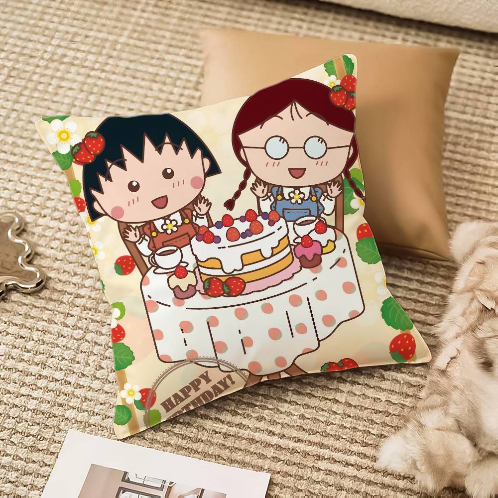 Chibi Ma-maru-ko-chan Pillow Case Anti-dustmite Invisible Zipper Sofa Bed