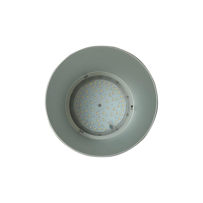 Haiyangwang NGC9831-LS 300W LED High Bay Light