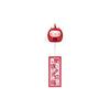 Yakushi Kiln Good Luck Cat Daruma Wind Chime (Akafuku)