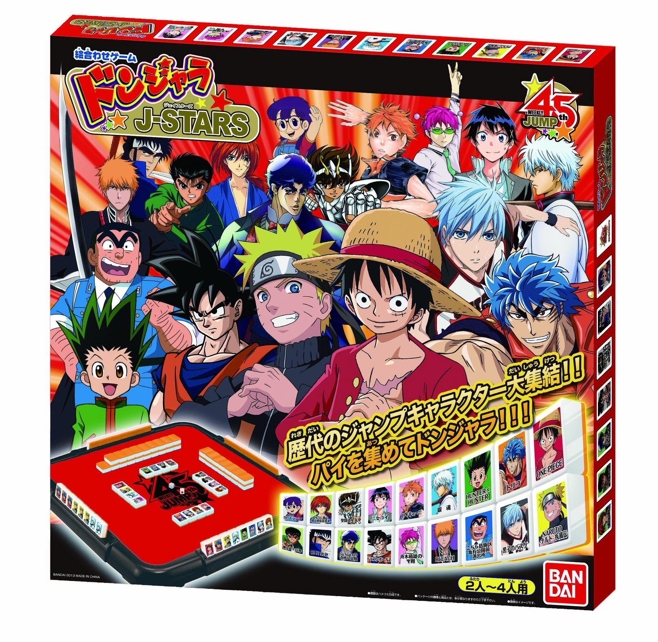 

BANDAI Donjara J-Stars (Japan Import)