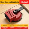 Wood Floor Gap Repair Suction Cup High Quality Thickened Anti-Slip Rubber Reusable Floor Fix Tool for Home Floor Maintenance