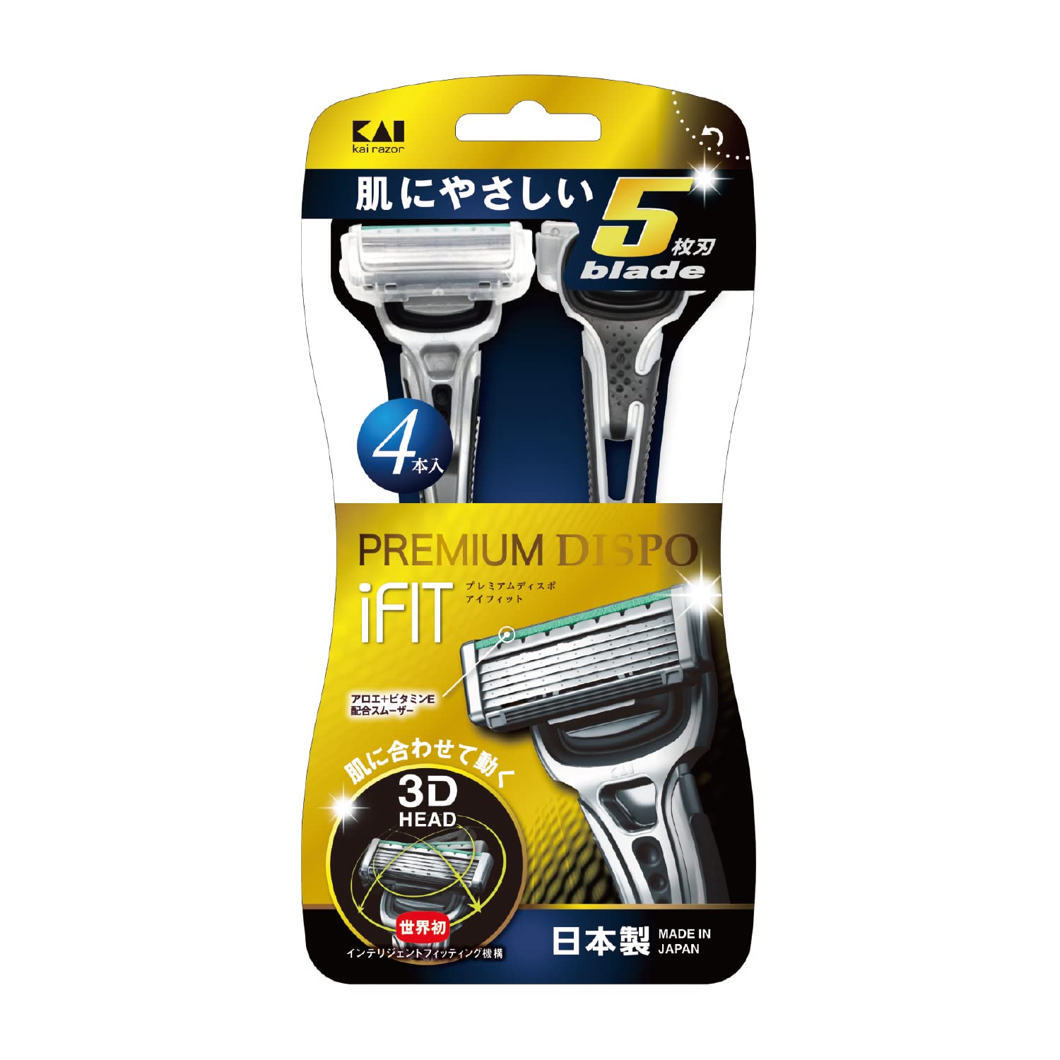 

Одноразова бритва Kai PREMIUM DISPO iFIT 4 шт., 5 лез чорний